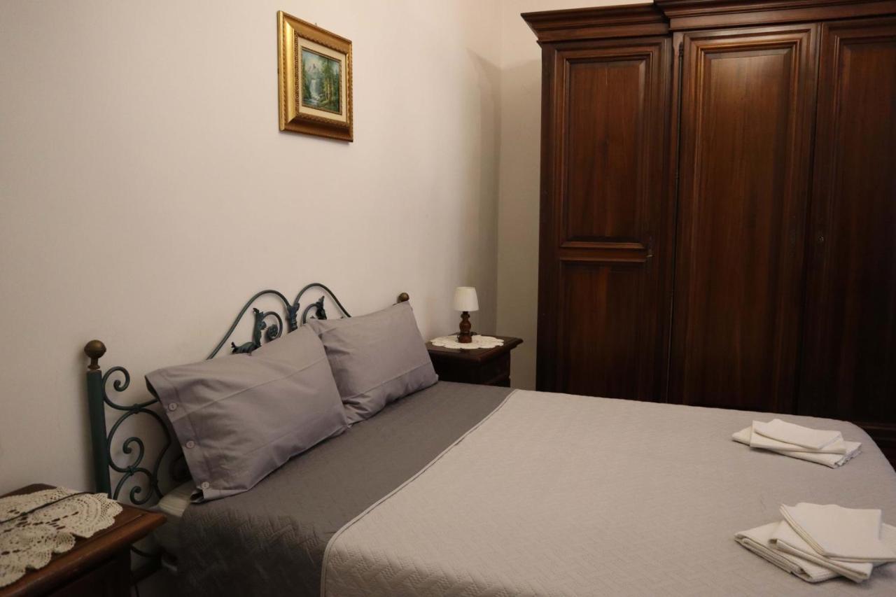 Storia Di Sofia Apartamento Nápoles Exterior foto